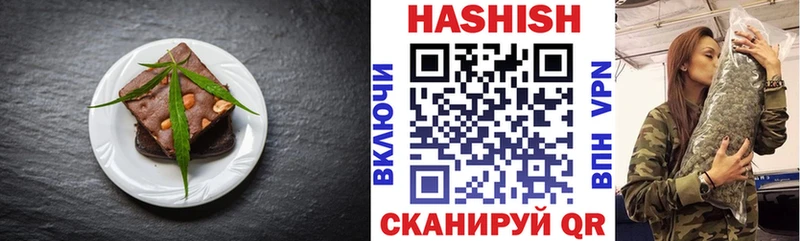 Canna-Cookies марихуана  даркнет как зайти  Мостовской  где купить  
