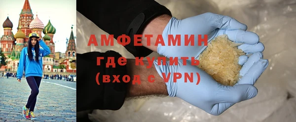 2c-b Кулебаки