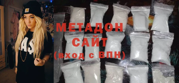 мескалин Кукмор
