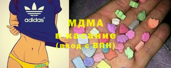 2c-b Кулебаки