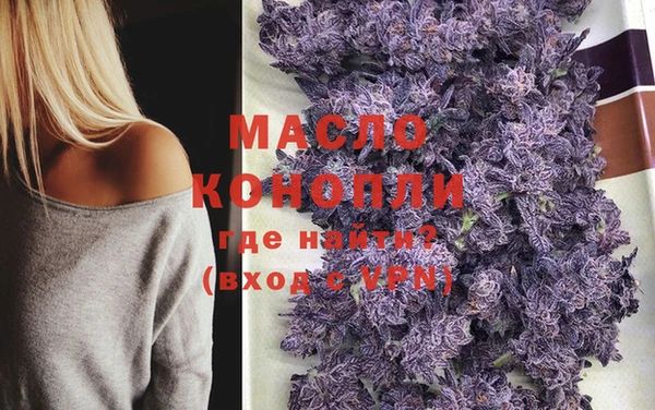 2c-b Кулебаки