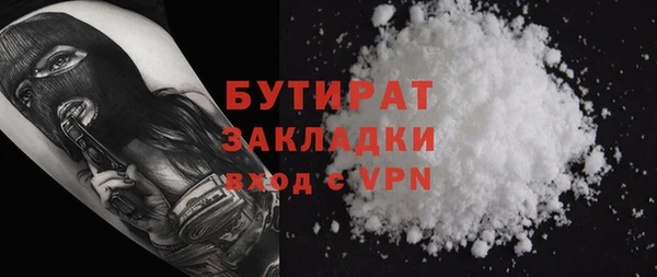 мескалин Кукмор