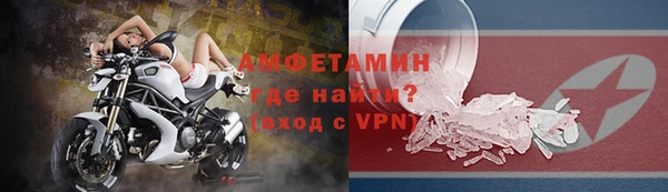 мескалин Кукмор