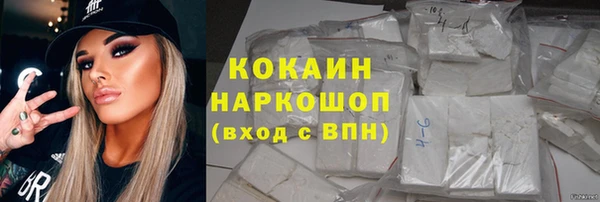 мескалин Кукмор