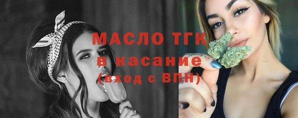 мескалин Кукмор