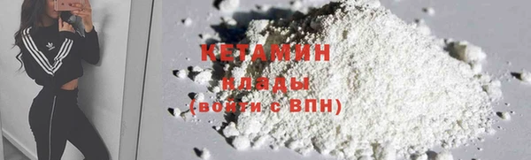 мескалин Кукмор