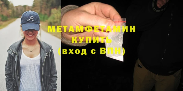 мескалин Кукмор