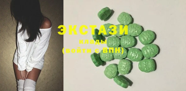 мескалин Кукмор