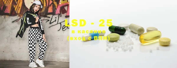 2c-b Кулебаки