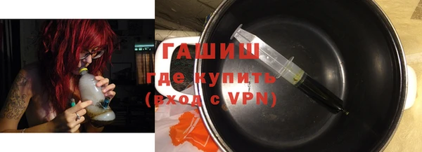 мескалин Кукмор