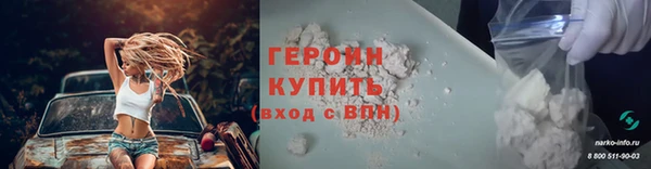 2c-b Кулебаки