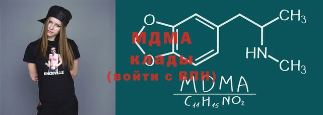 мескалин Кукмор