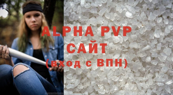 мескалин Кукмор