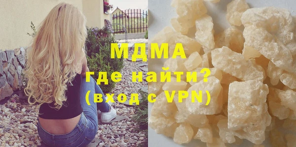 2c-b Кулебаки