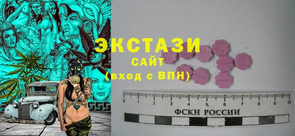 мескалин Кукмор