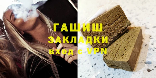 2c-b Кулебаки