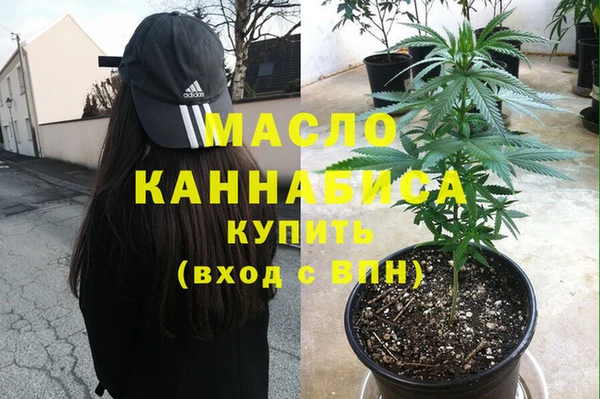2c-b Кулебаки