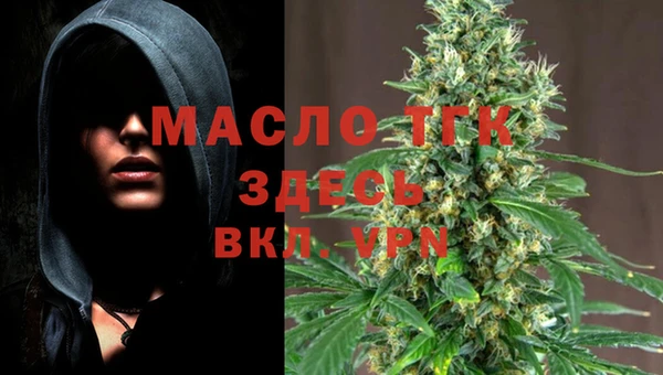 мескалин Кукмор