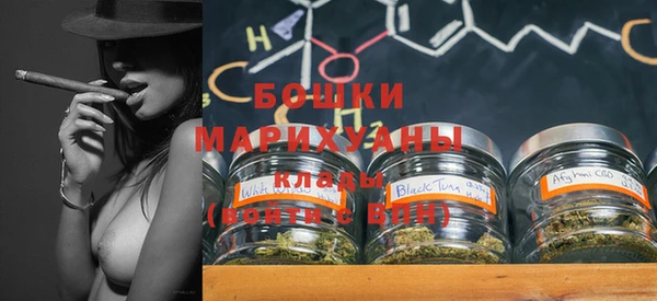 мескалин Кукмор