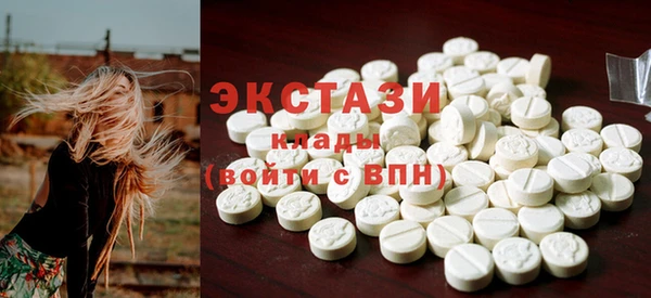 2c-b Кулебаки