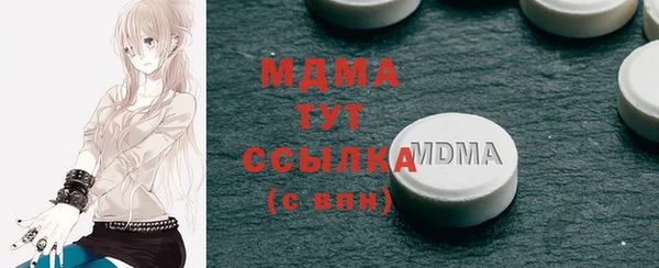 2c-b Кулебаки