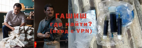2c-b Кулебаки