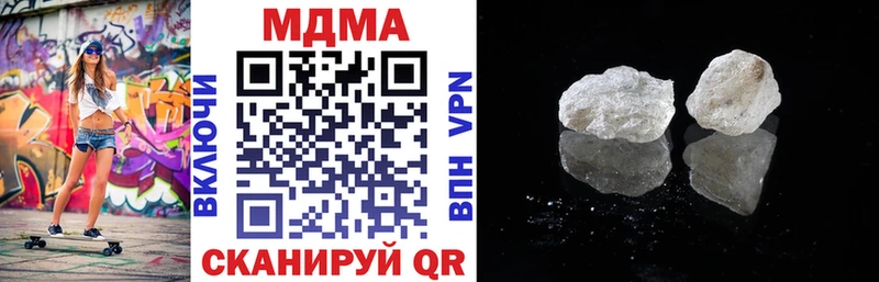 blacksprut онион  Мостовской  MDMA crystal  продажа наркотиков 